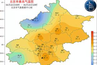 马德兴：国足对中国香港吃到的红牌暂时不会影响亚洲杯